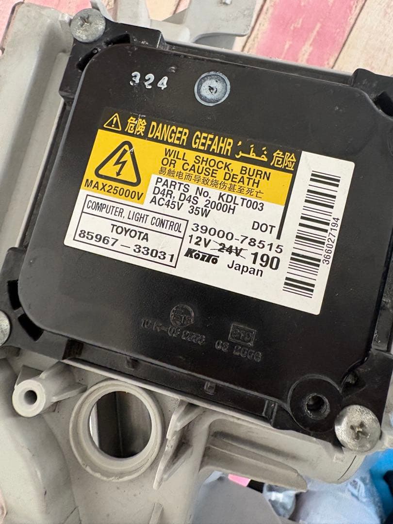 トヨタ純正ヘッドライト 左右セット　中古