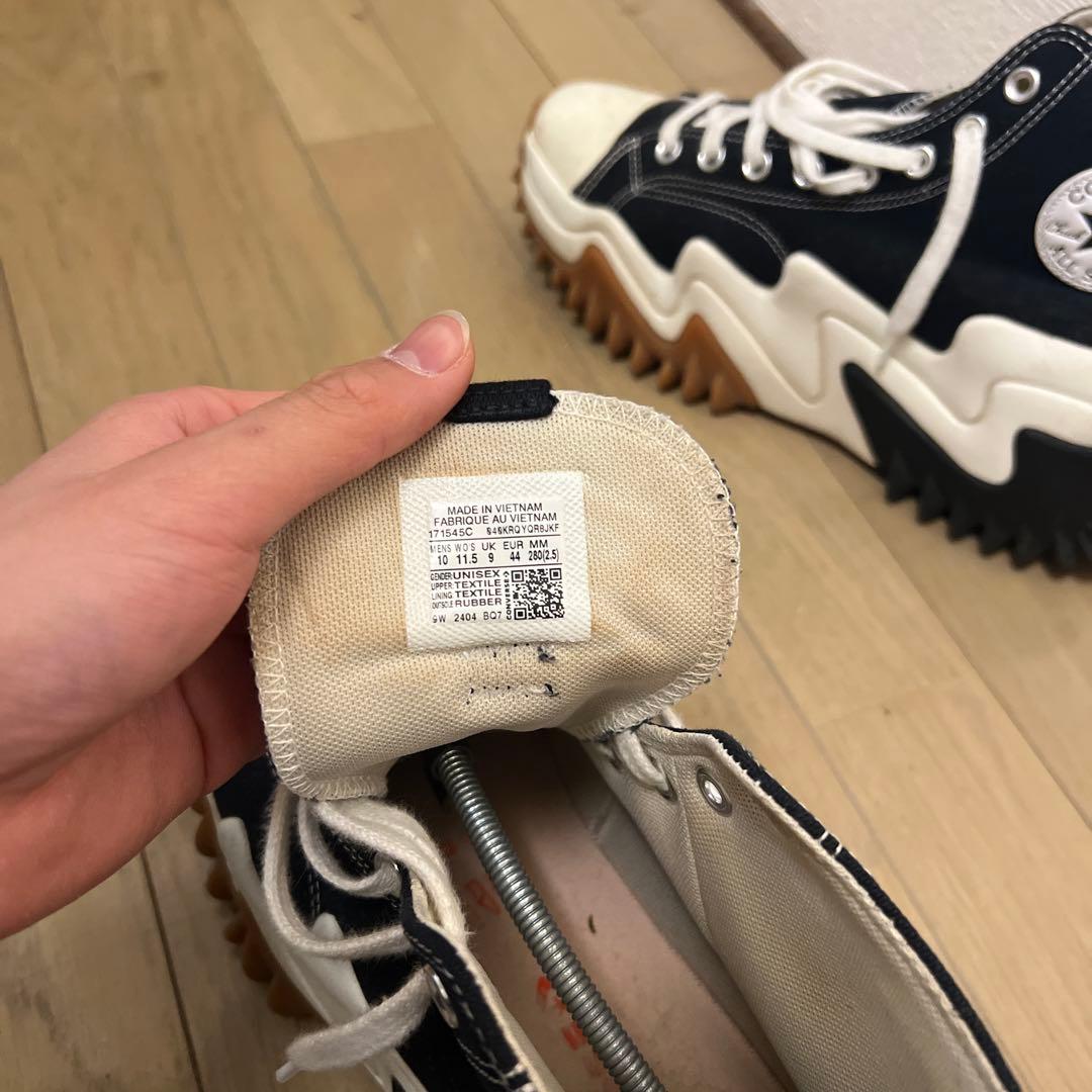 韓国コンバース