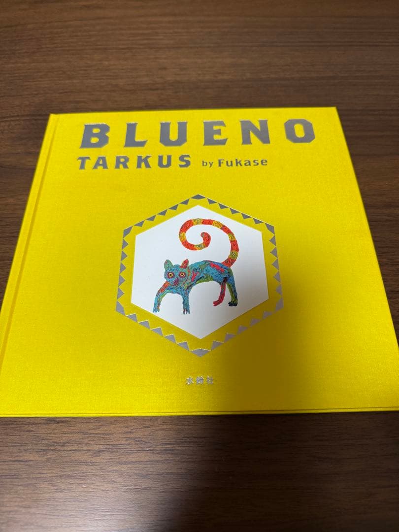 SEKAI NO OWARI CD DVD Blu-ray 本　グッズ　セカオワ