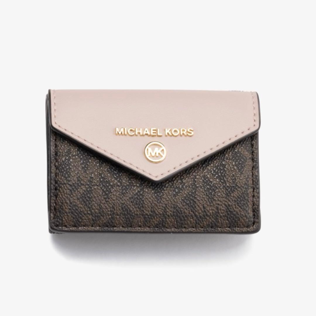 マイケルコース　エクストラスモール キーケース