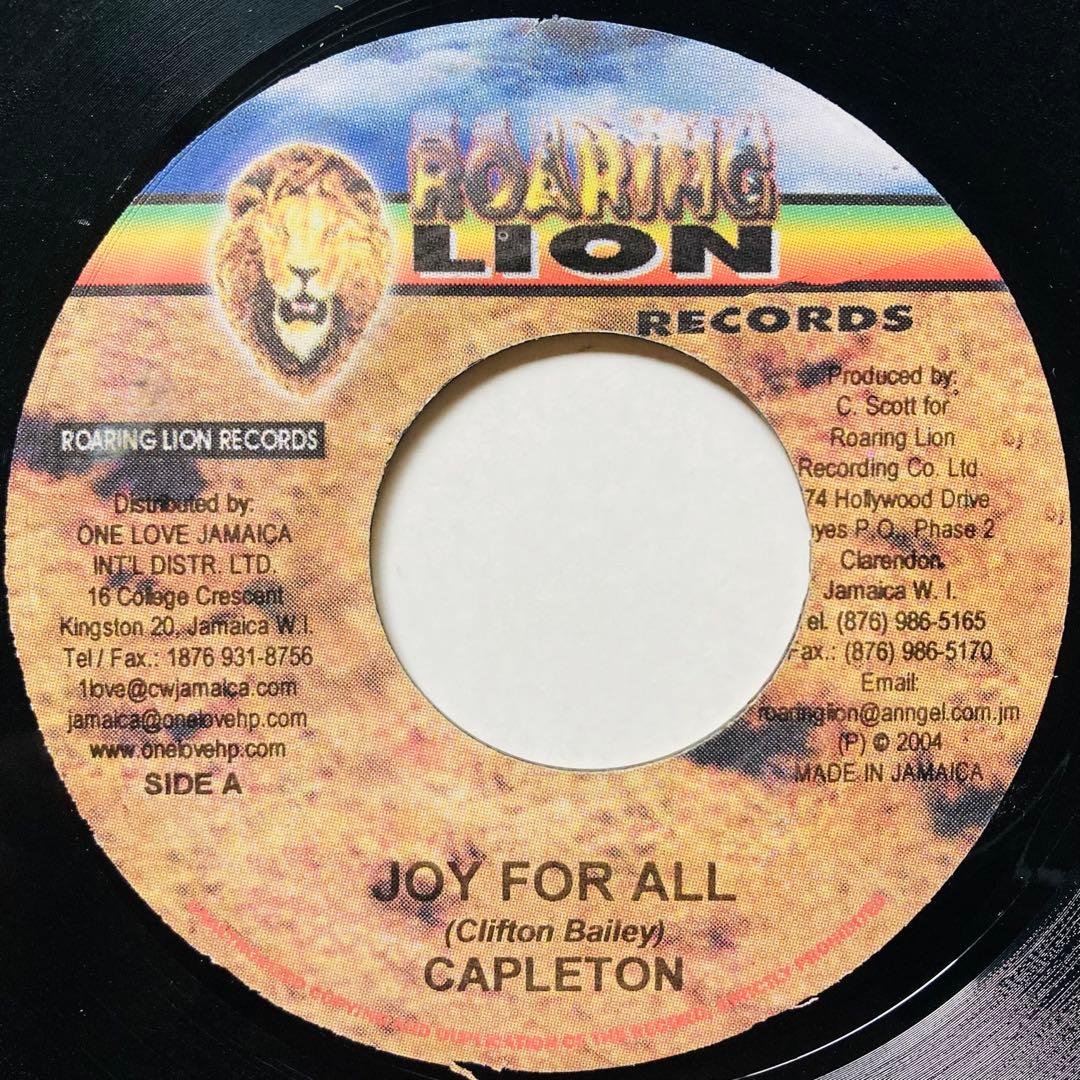 レゲエ GAL GONE リディム 6枚