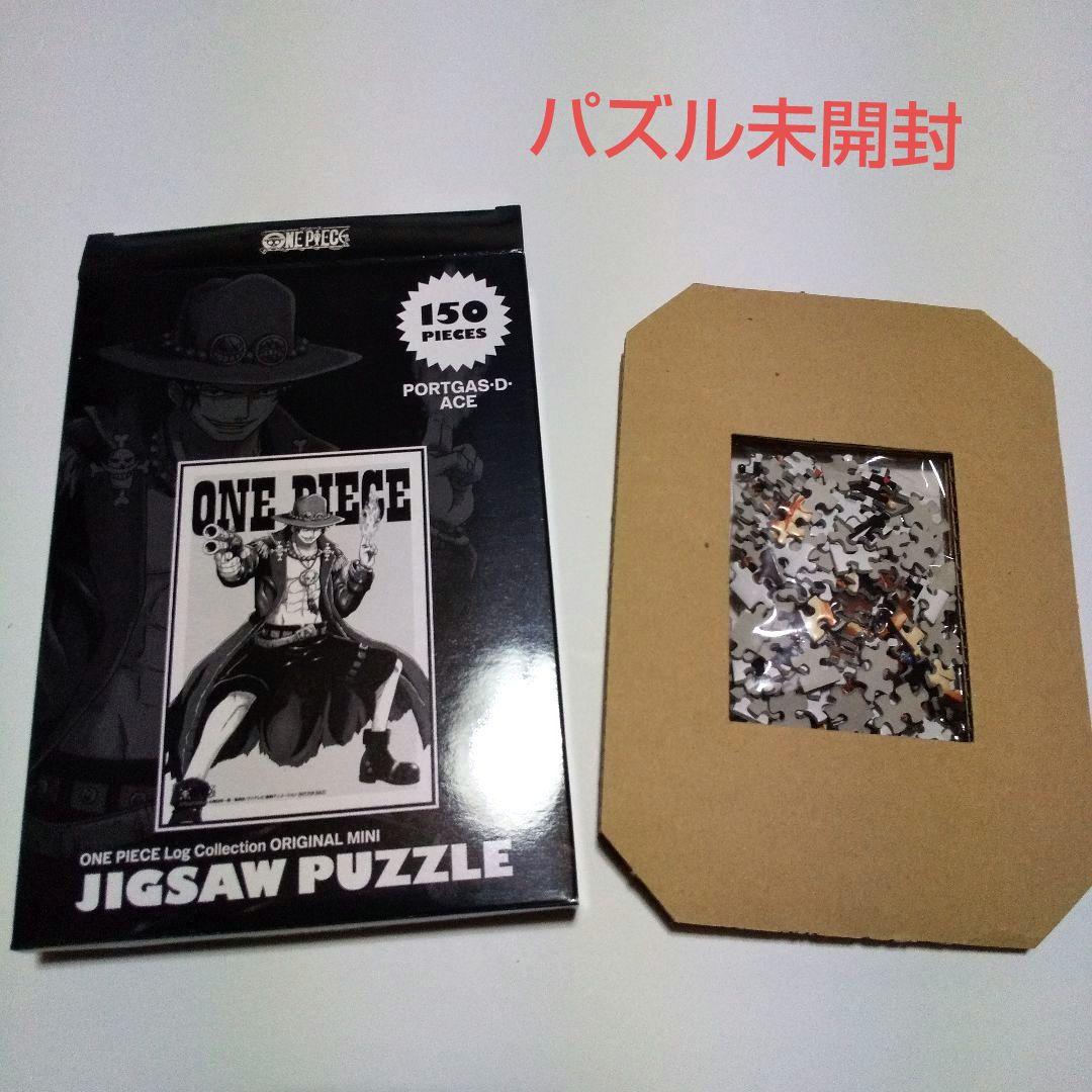 【値下げ】ONE PIECE Log Collection\"ACE\" & おまけ