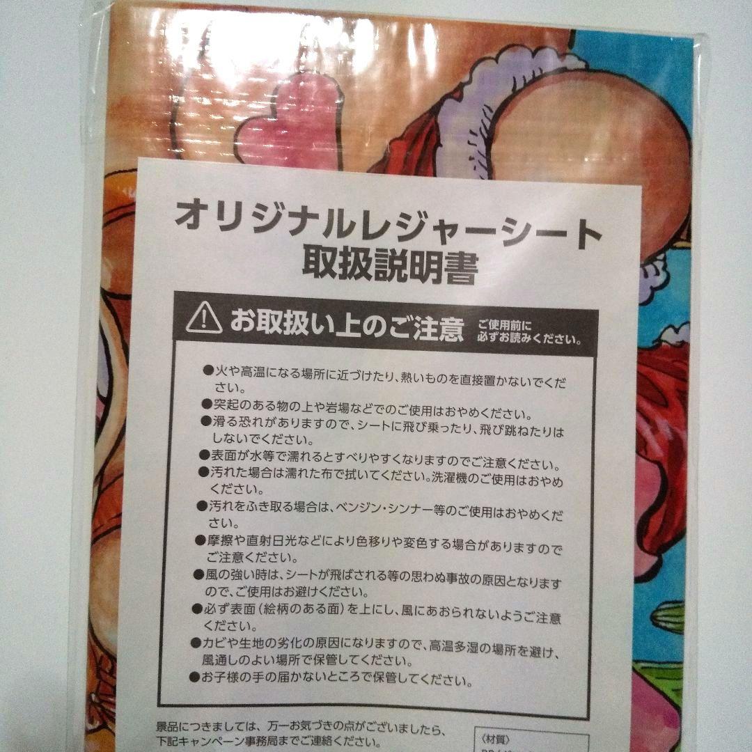 【値下げ】ONE PIECE Log Collection\"ACE\" & おまけ