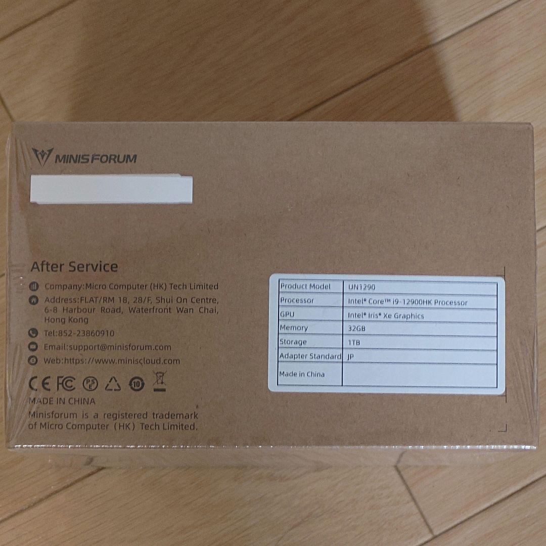 MINISFORUM ミニPC UN1290