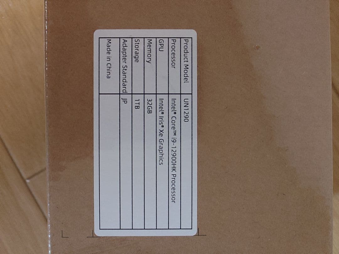 MINISFORUM ミニPC UN1290