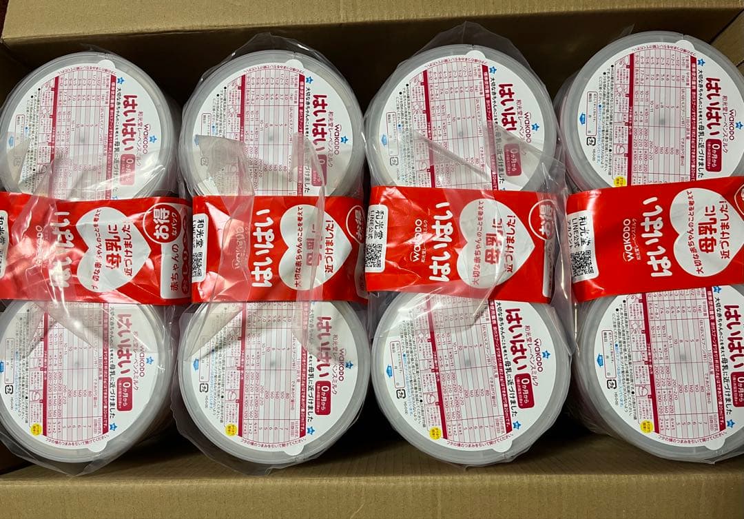 新品未使用 粉ミルク缶（はいはい）810g 8点セット　おしりふきおまけ付き