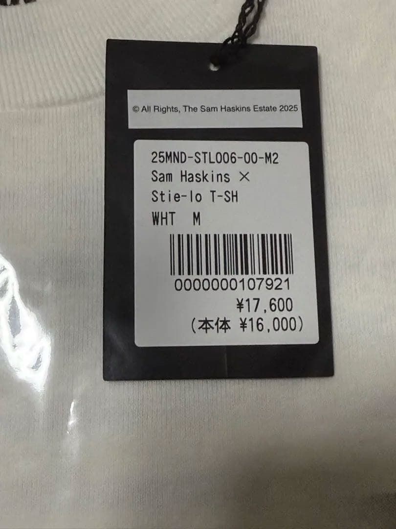 ミ*ス様 MINEDENIM マインデニム Stie-lo Tシャツ