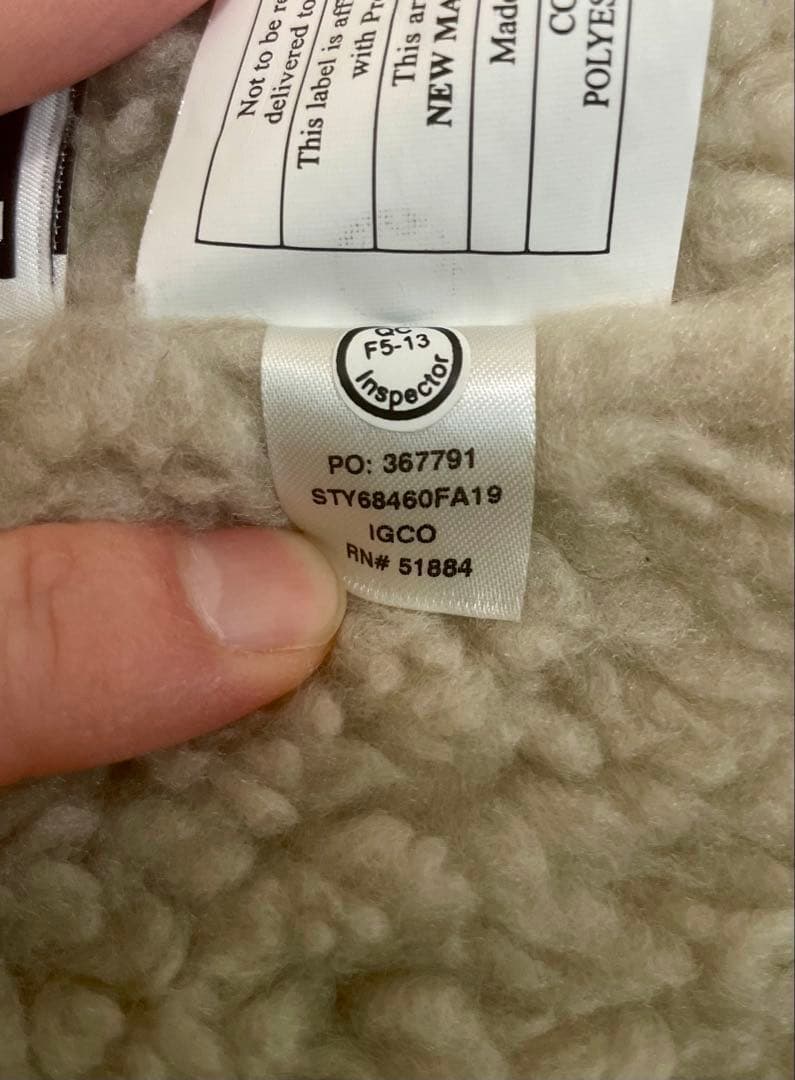 patagonia パタゴニア ボーイズ・インファーノ・ジャケット　XXL