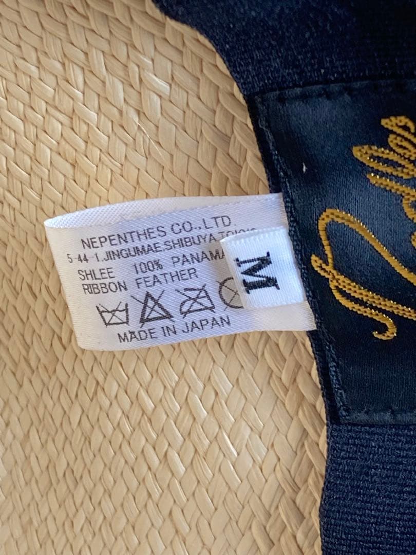 メンズ　超高級　帽子　パナマハット　ベージュ　羽毛リボン　ニードルス　エクアドル