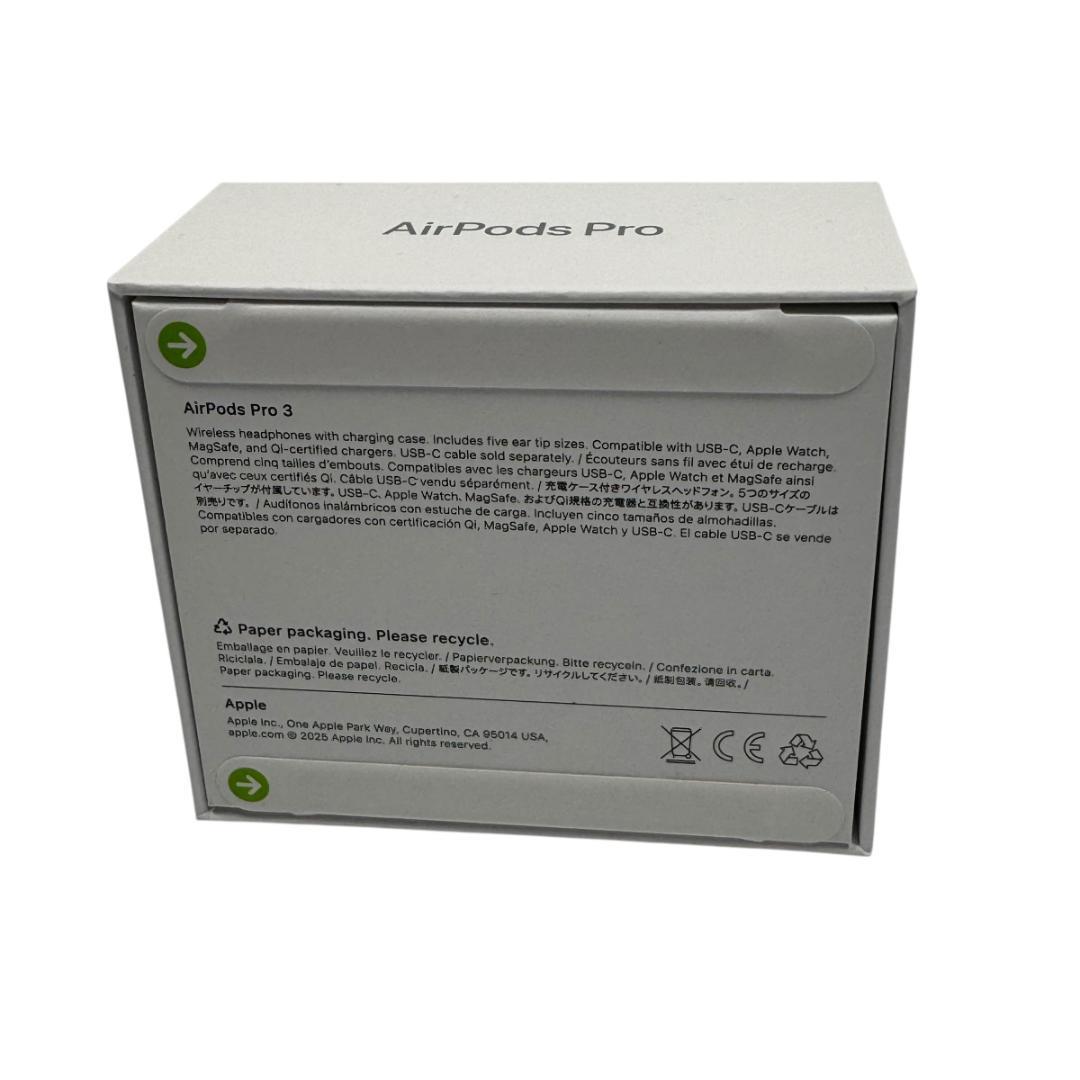 未開封　Apple AirPods Pro 3