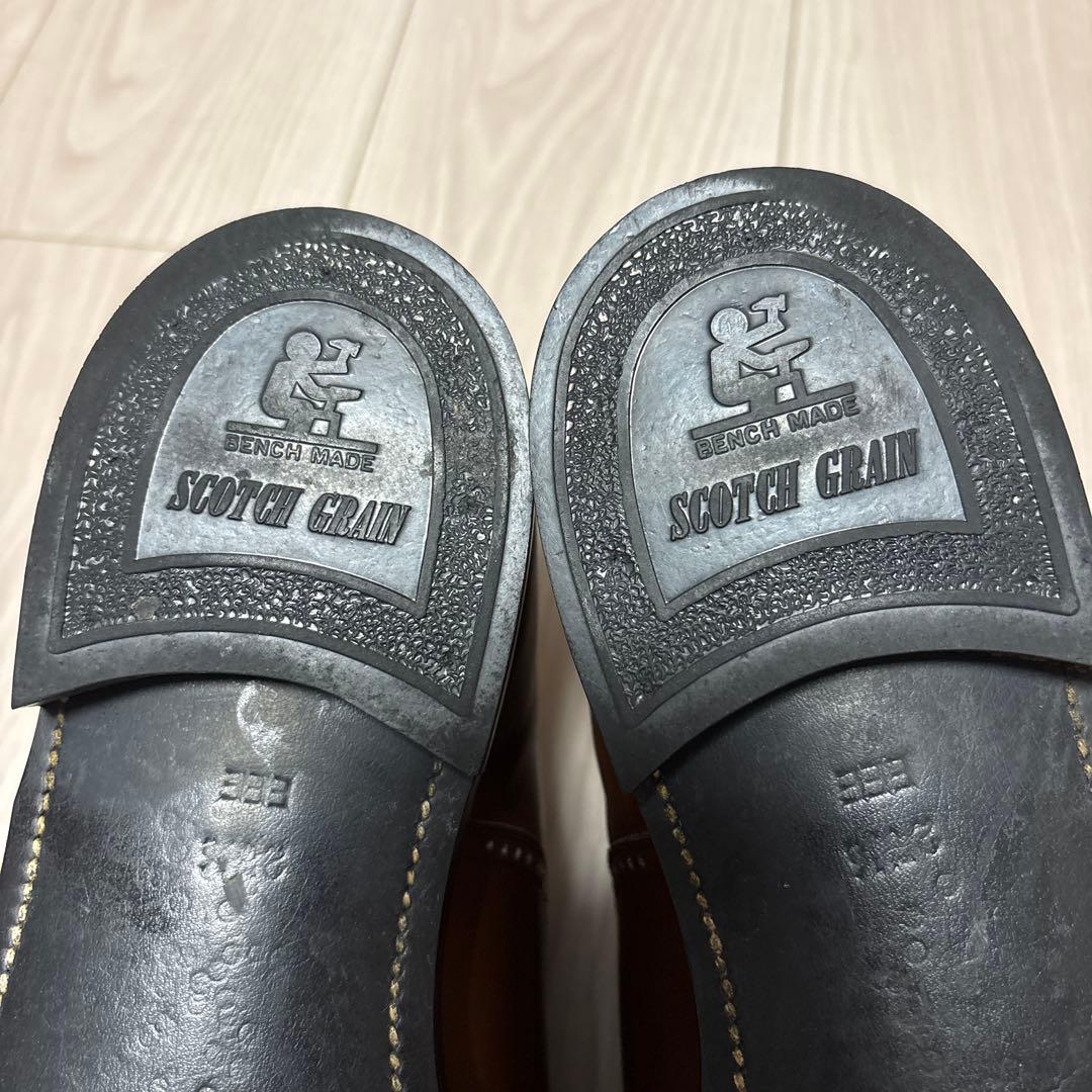 【定価２万円以上】スコッチグレイン（5206）