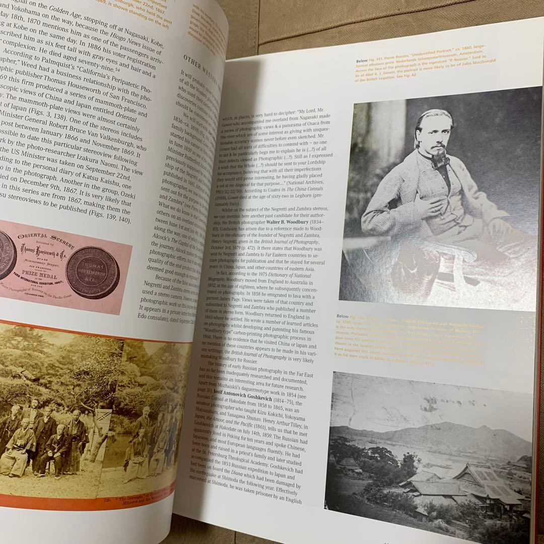 PHOTOGRAPHY in Japan 1853-1912／テリー・ベネット