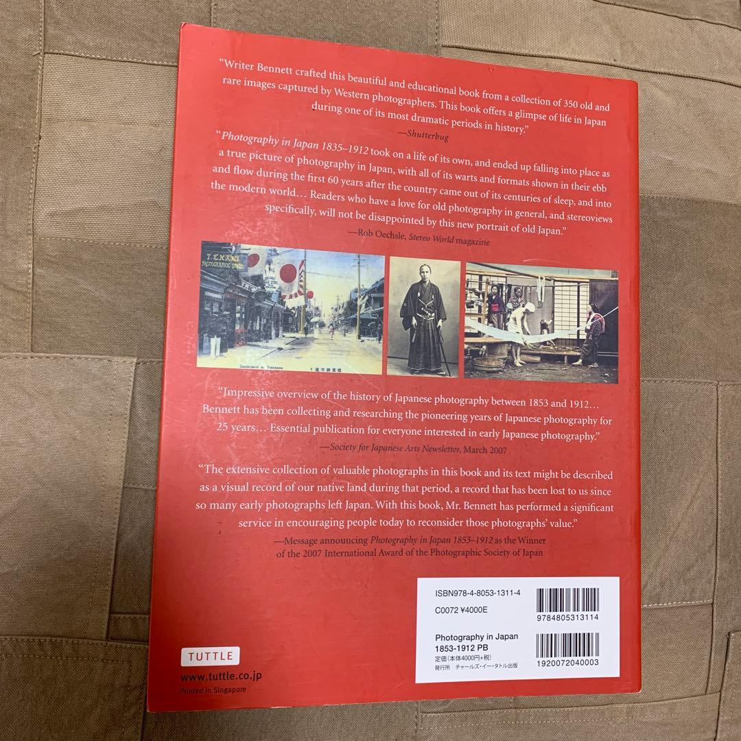 PHOTOGRAPHY in Japan 1853-1912／テリー・ベネット