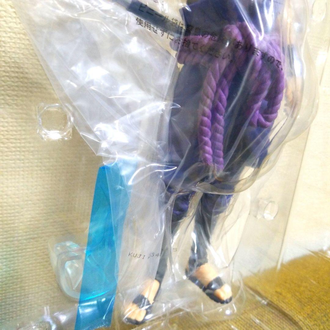 一番くじナルトB賞うちはサスケ開封品です！