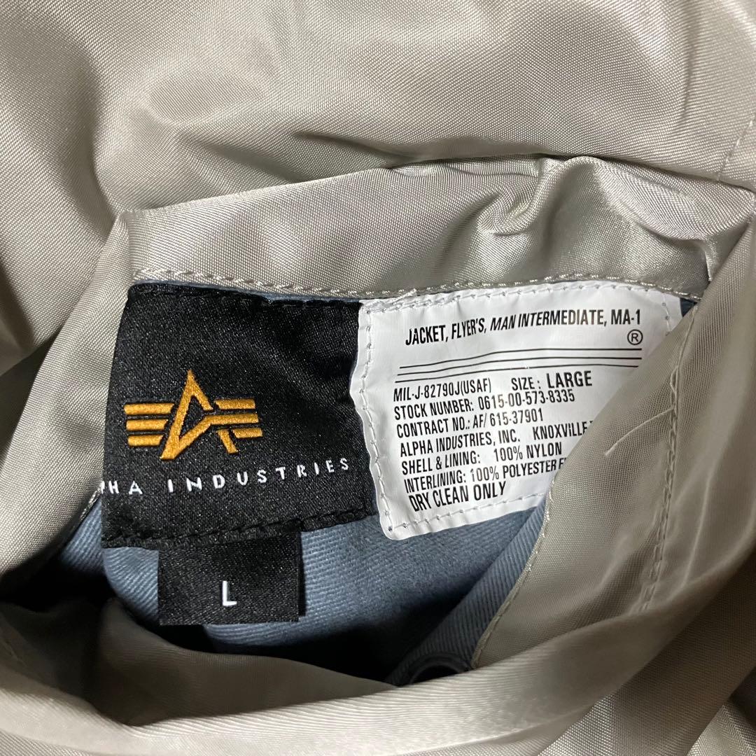 【新品】ALPHA INDUSTRIES MA-1 ジャケット アイスグレー L