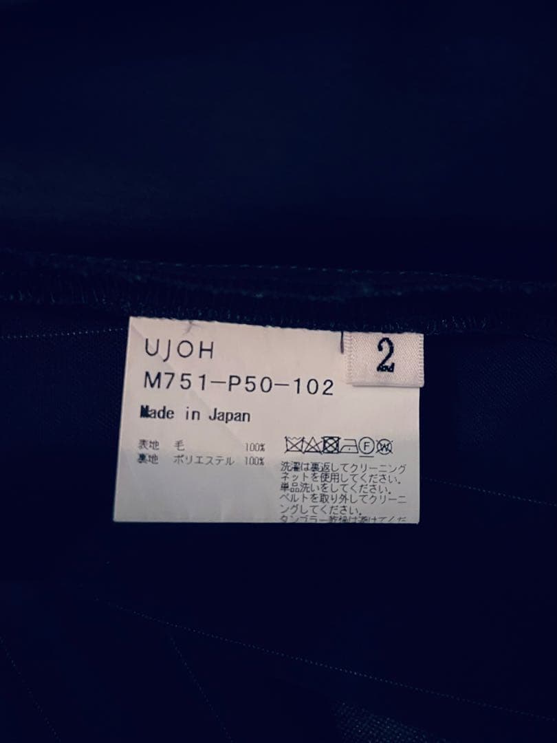 タグあり24ss UJOH ネイビー スラックス サイズ2