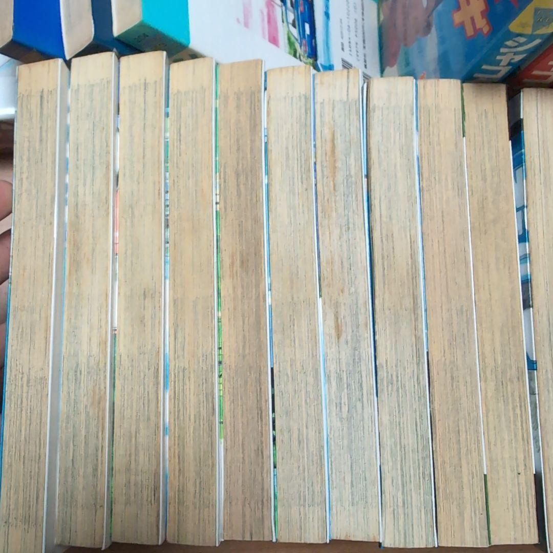 シャコタン☆ブギ 全巻