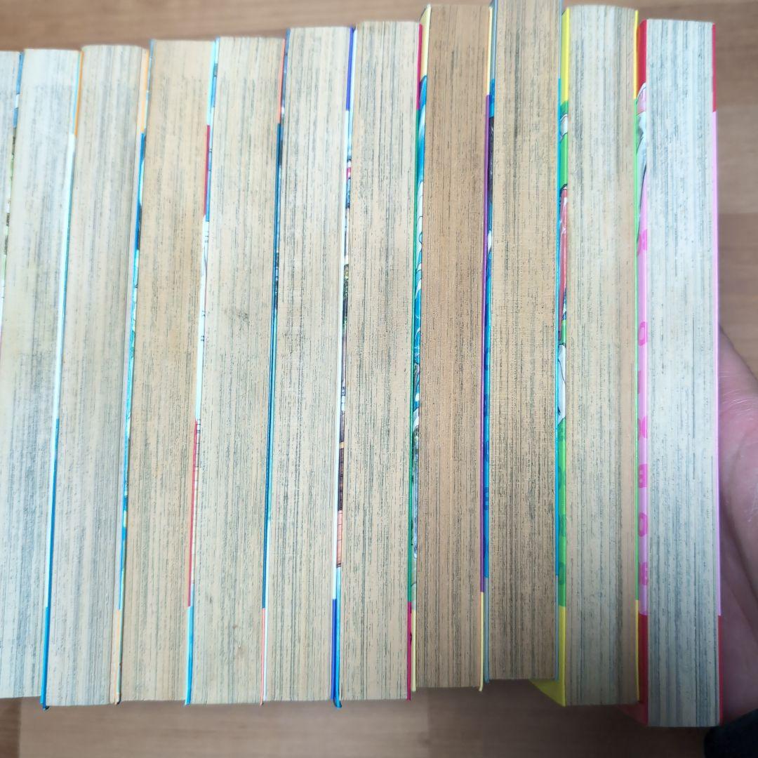 シャコタン☆ブギ 全巻