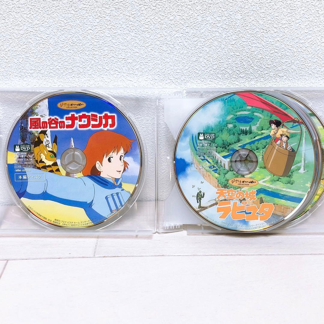 ふんばり温泉様 リクエスト 2点 まとめ商品