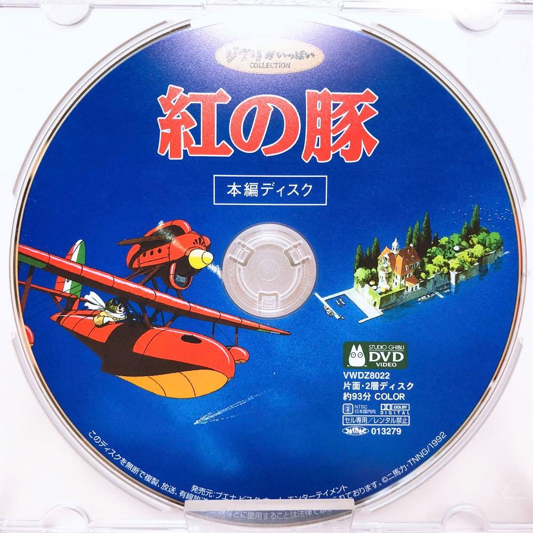 ふんばり温泉様 リクエスト 2点 まとめ商品