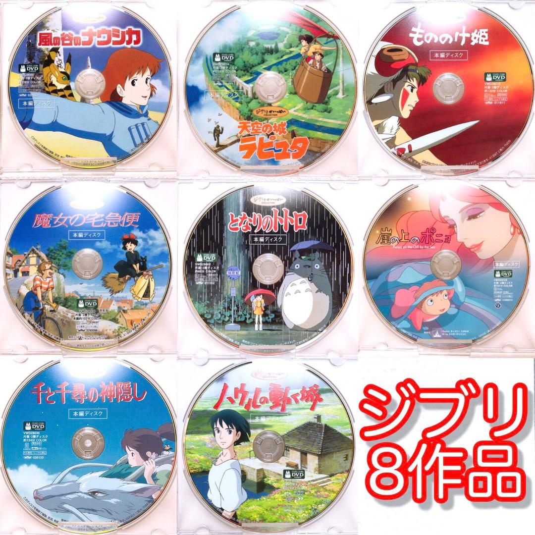 ふんばり温泉様 リクエスト 2点 まとめ商品