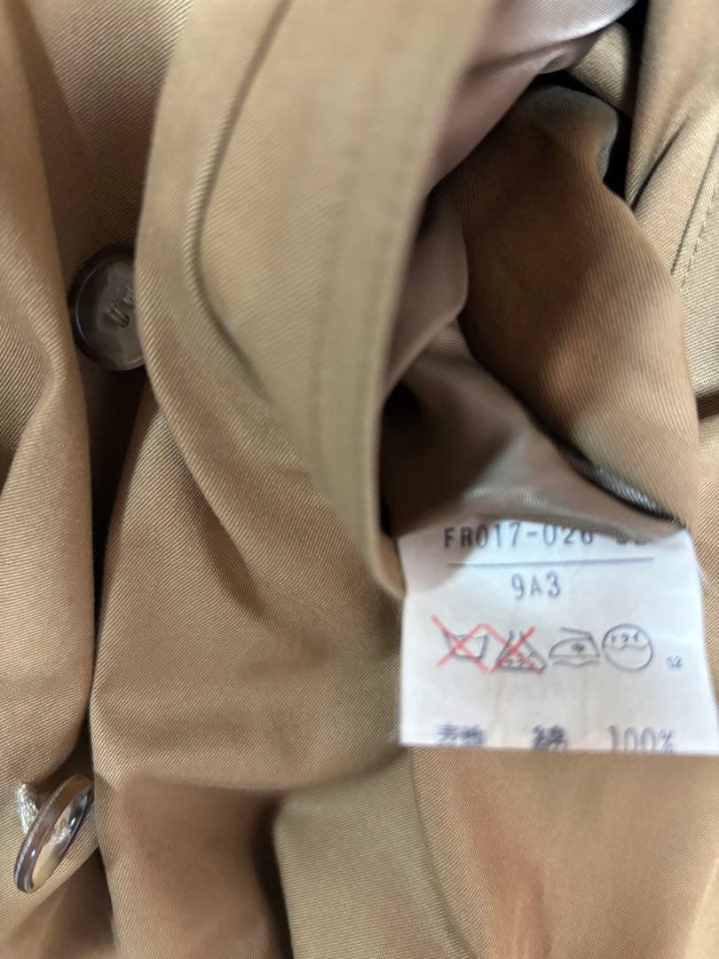 イヴ・サンローラン　Ａラインコート　90年代