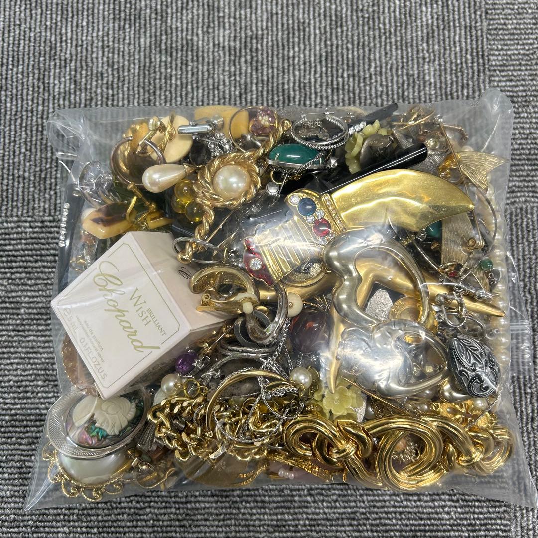 イミテーションアクセサリー まとめ売り 1kg