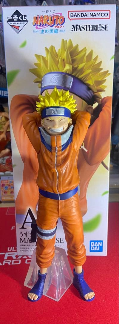 一番くじ　NARUTO 波の国編　A賞 うずまきナルト