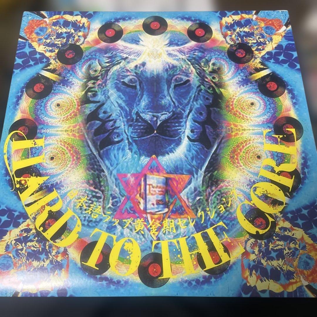 邦楽 HARD TO THE CORE DEV LARGE