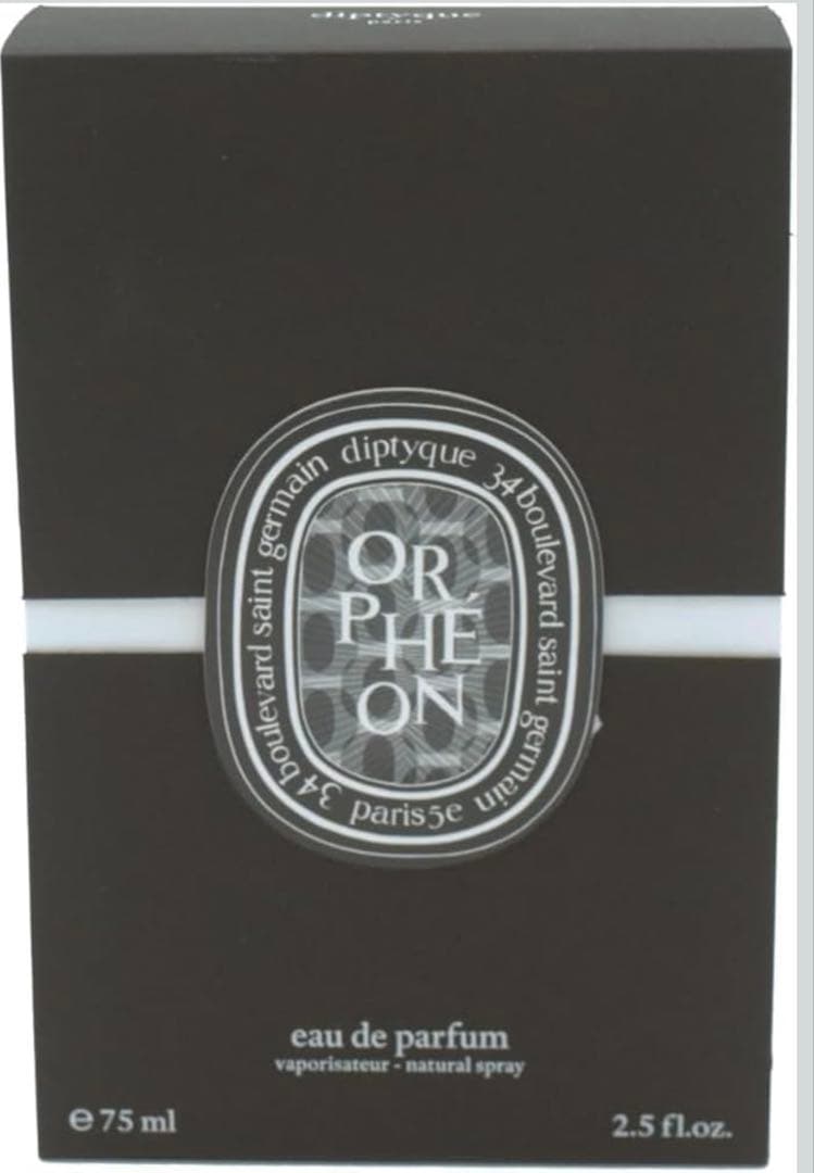 ほぼ新品！ オルフェオン ディプティック