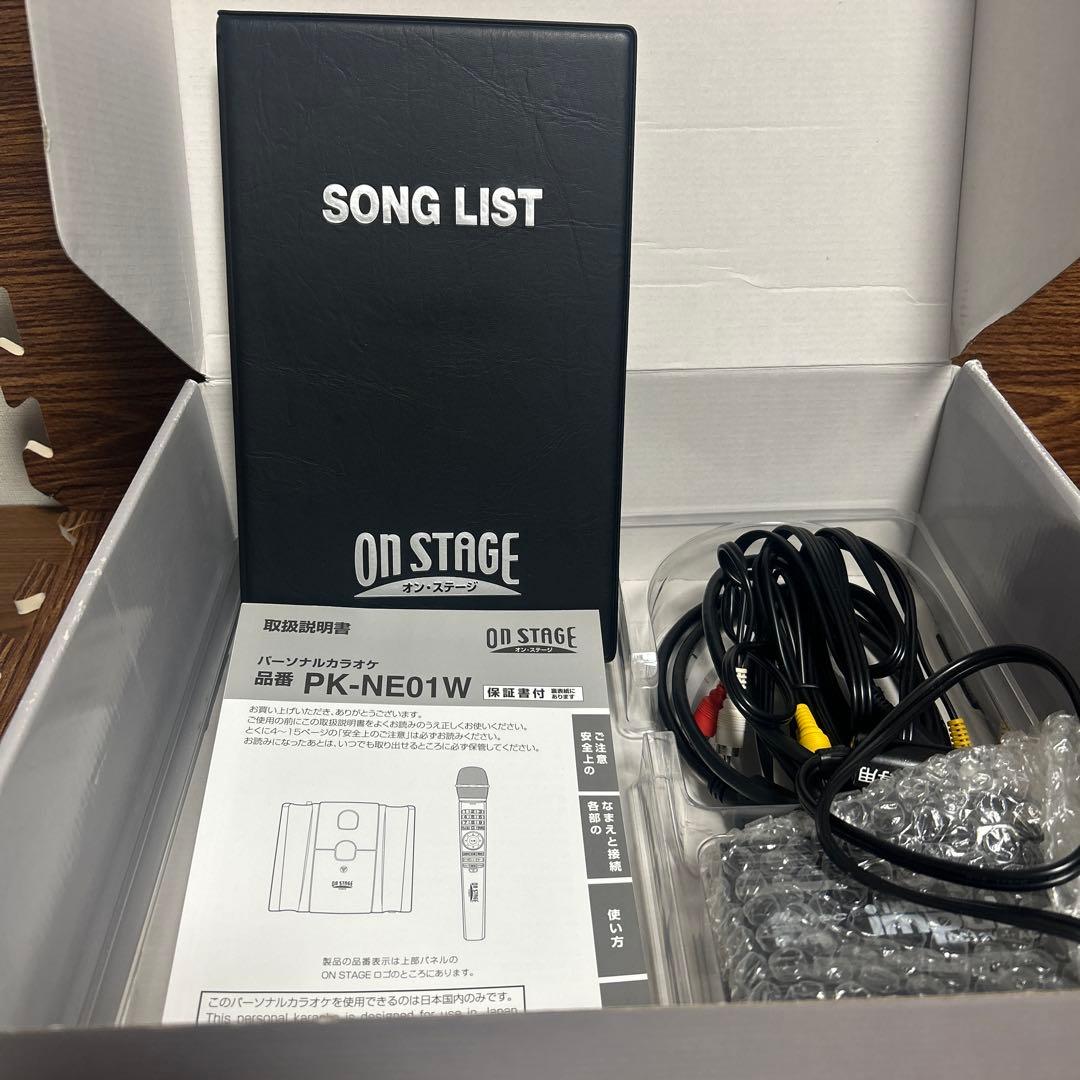 【おまけ付き】オンステージ　PK-NE01 ワイヤレスマイク　インバーター付き