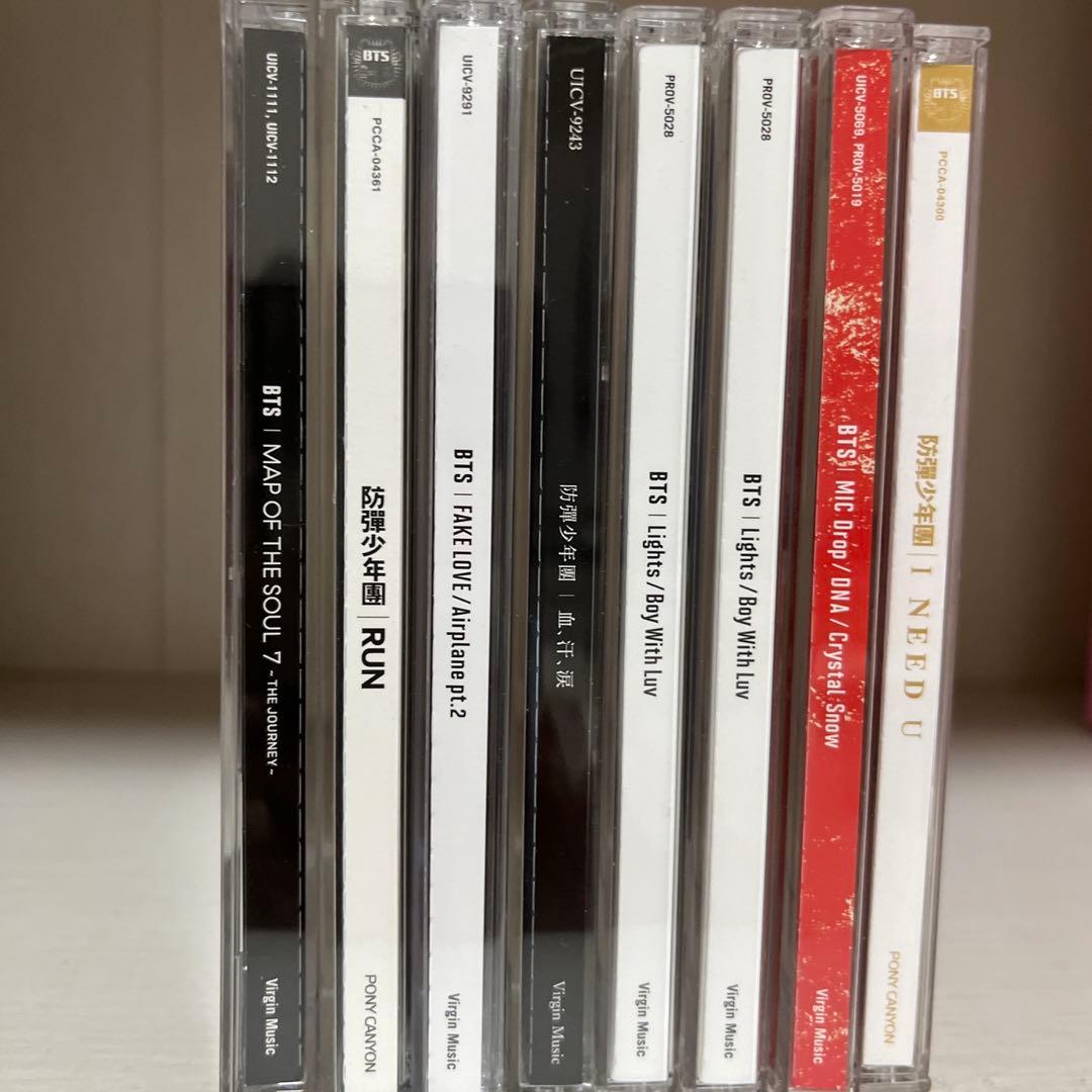 BTSまとめ売り アルバム、グッズ、トレカ 値下げ交渉⭕️
