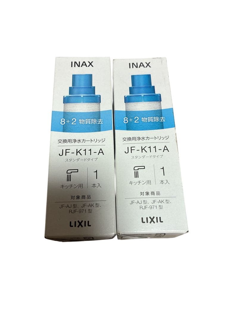 INAX 浄水器カートリッジ JF-K11-A 2個