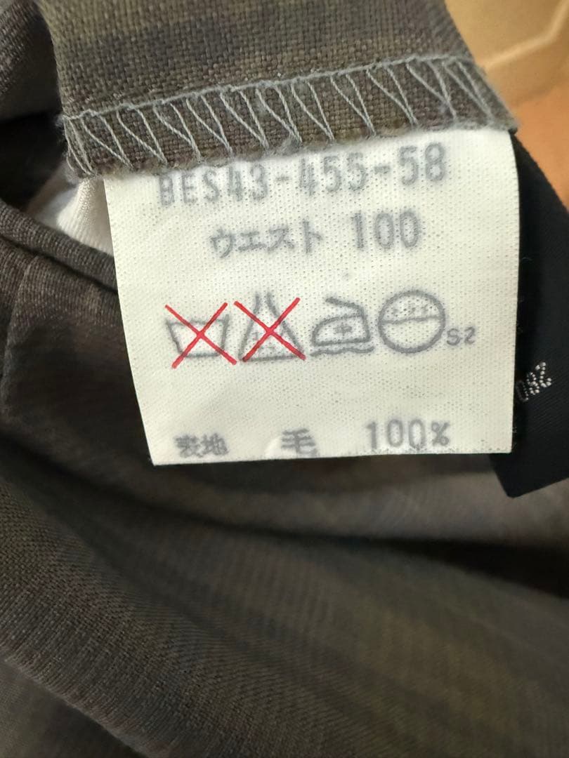 即購入可 古着 BURBERRY ワイドスラックス