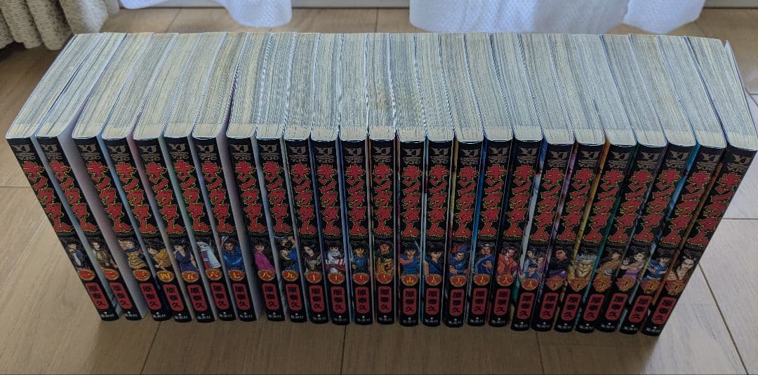 【良品】キングダム　１巻ー75巻【セット】