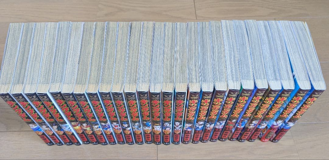 【良品】キングダム　１巻ー75巻【セット】