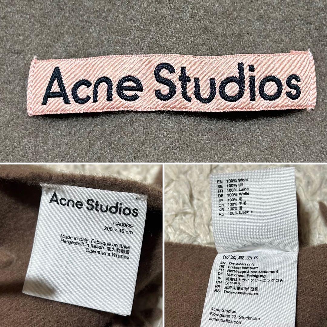 え*」様 Acne Studious ラムウールフリンジスカーフマフラー 茶 2