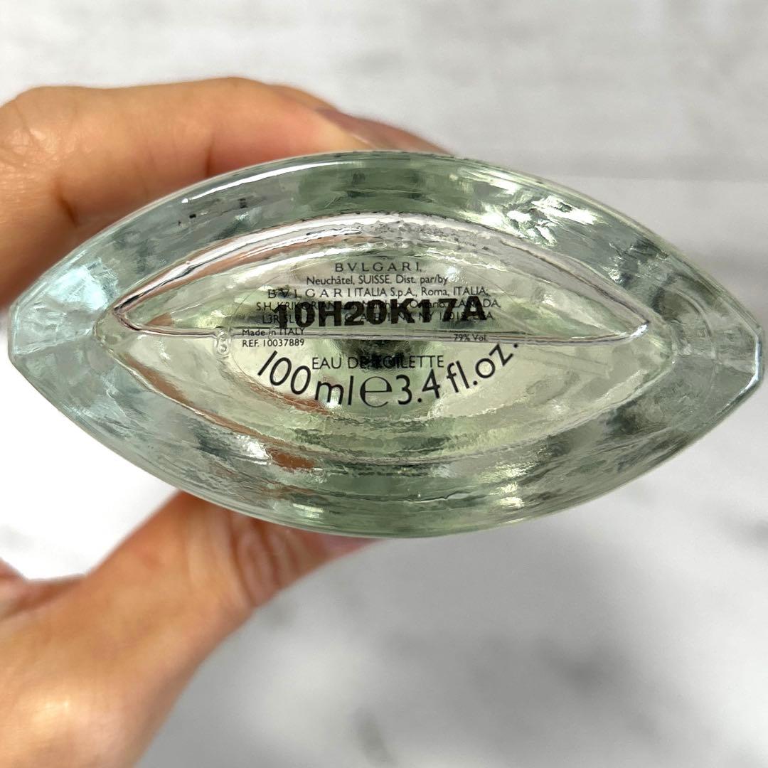 ブルガリ　プールオム　エクストレーム　オードトワレ　香水　100ml