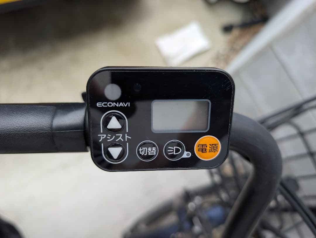 【パナソニック】電動アシスト自転車ギュットアニーズDX