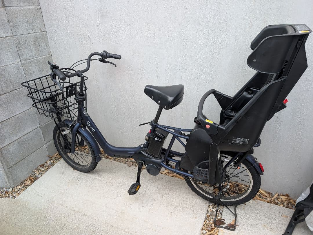 【パナソニック】電動アシスト自転車ギュットアニーズDX