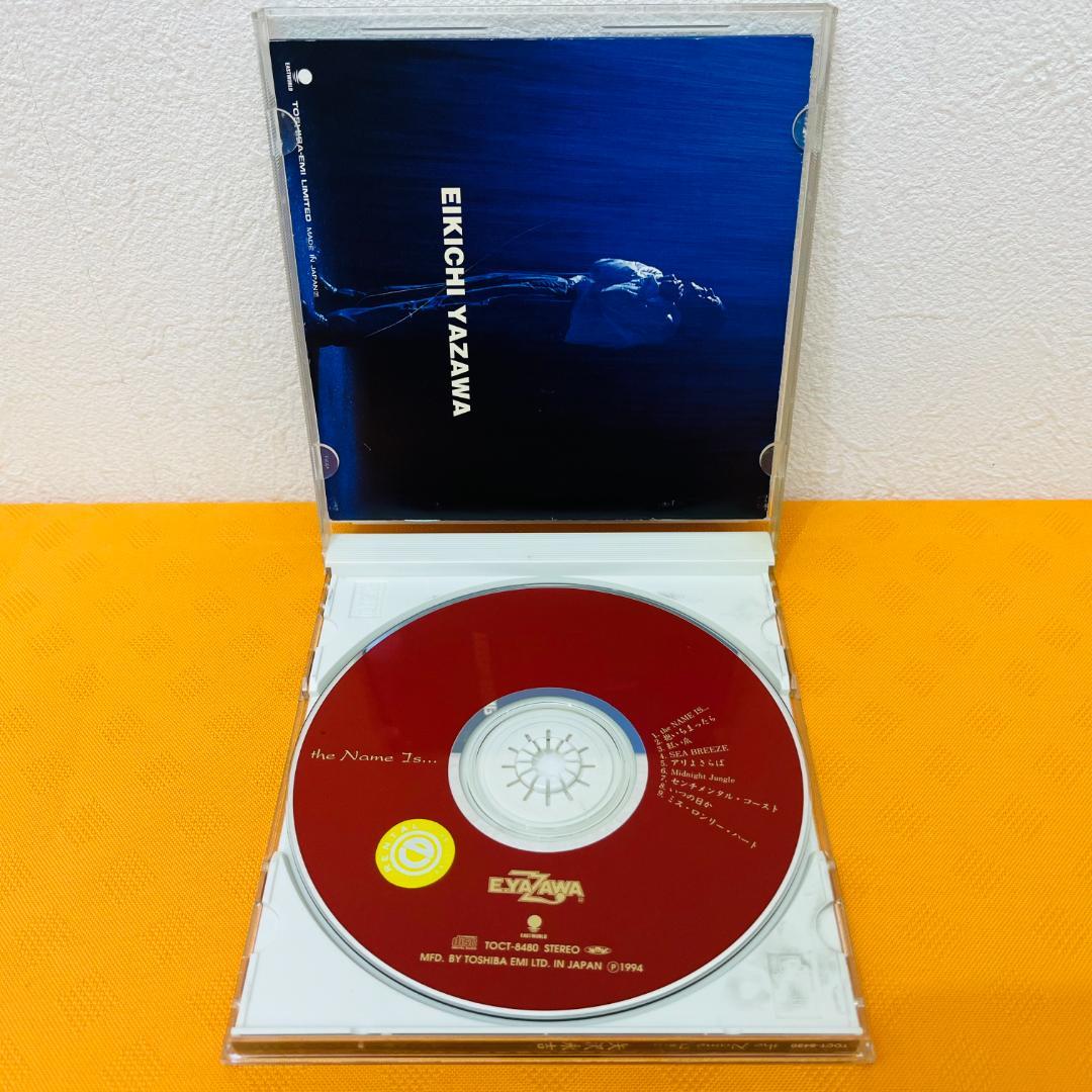 『矢沢永吉 CD』計12枚セット レンタル使用済CD