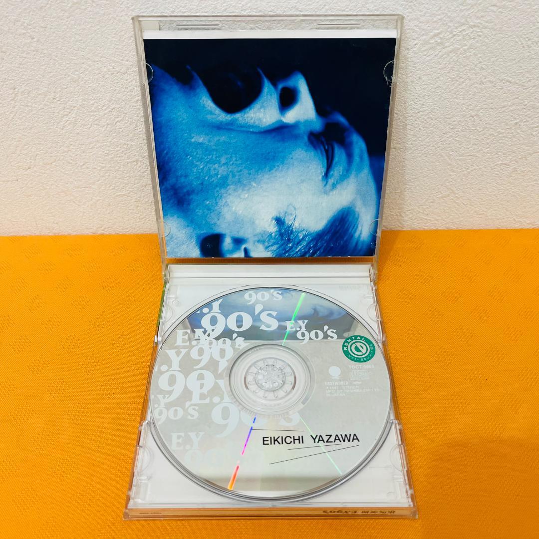 『矢沢永吉 CD』計12枚セット レンタル使用済CD