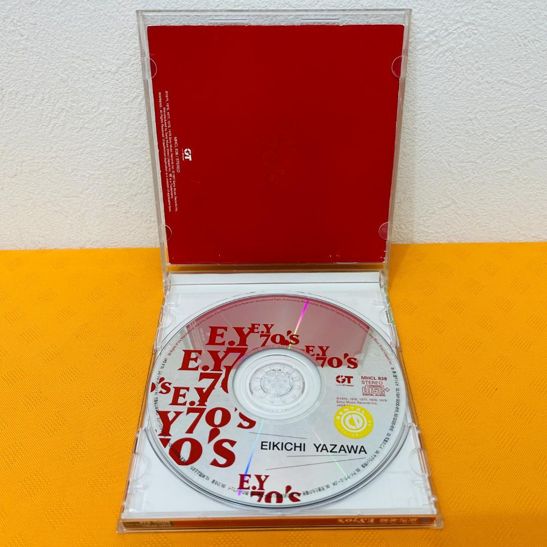 『矢沢永吉 CD』計12枚セット レンタル使用済CD