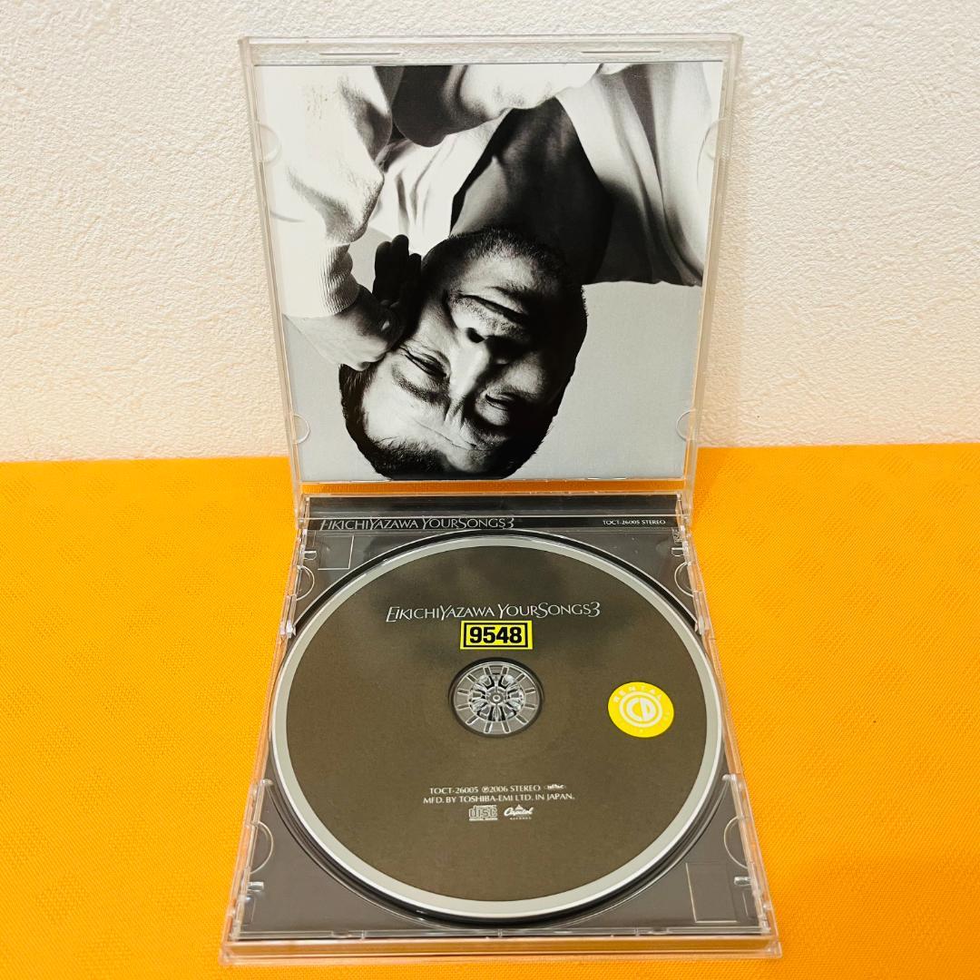 『矢沢永吉 CD』計12枚セット レンタル使用済CD