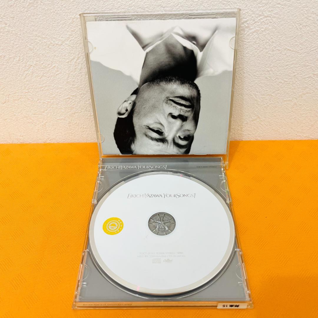 『矢沢永吉 CD』計12枚セット レンタル使用済CD