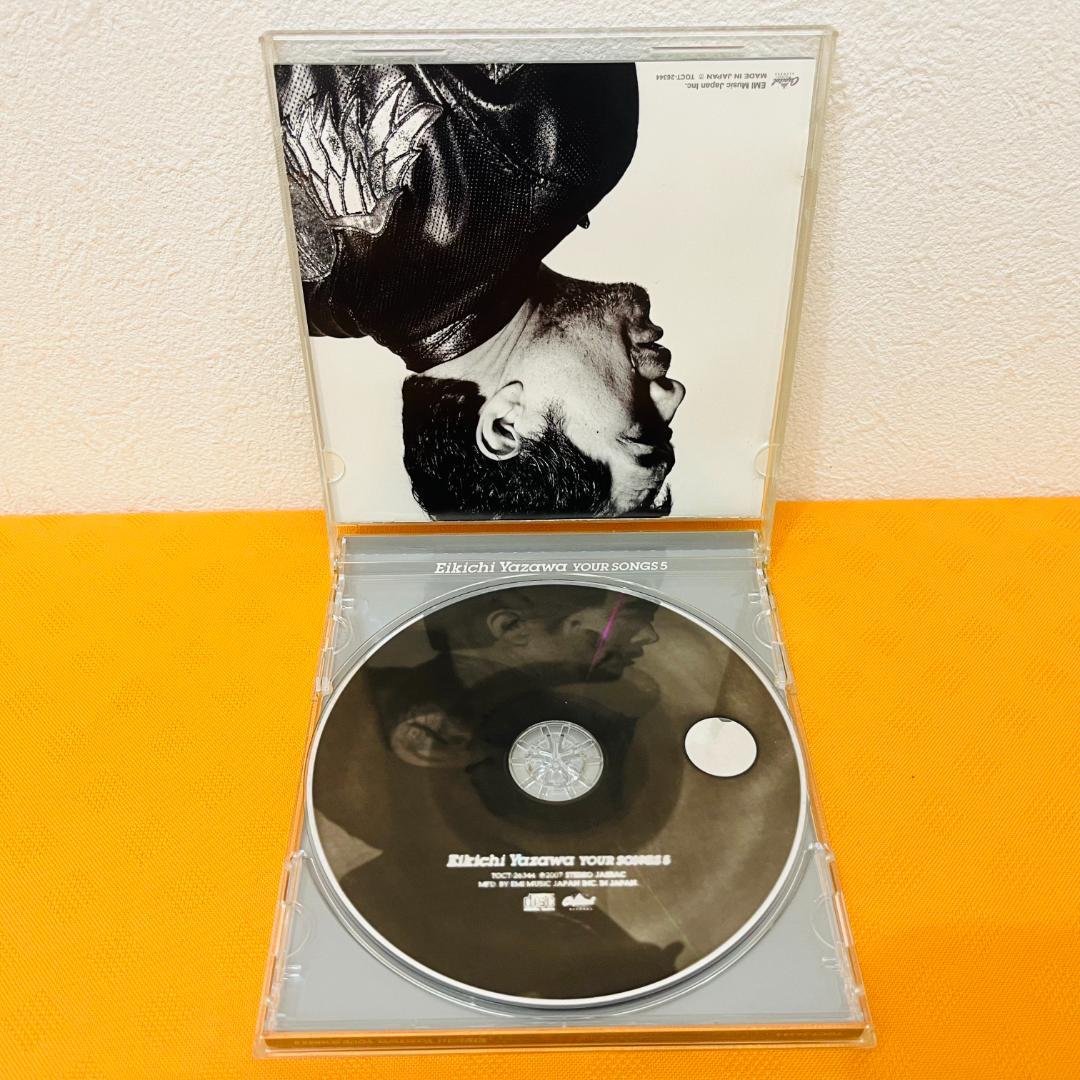 『矢沢永吉 CD』計12枚セット レンタル使用済CD