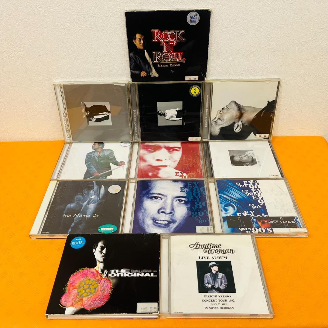 『矢沢永吉 CD』計12枚セット レンタル使用済CD