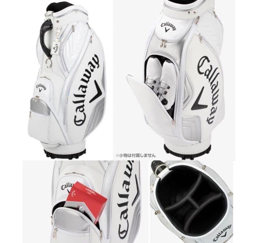 新品 Callaway EXIA 24 JM エクシア 24JM キャディバッグ