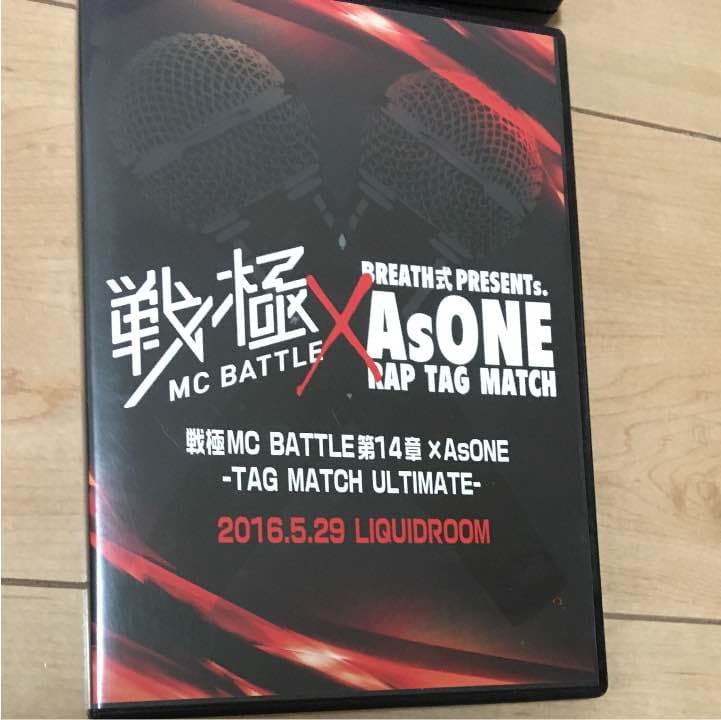 UMB.戦極、KOKDVD7枚