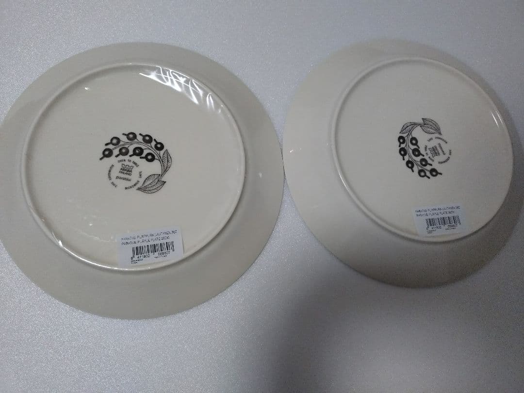 未使用・旧ロゴ　アラビア パープルパラティッシ 26cm プレート 2枚セット